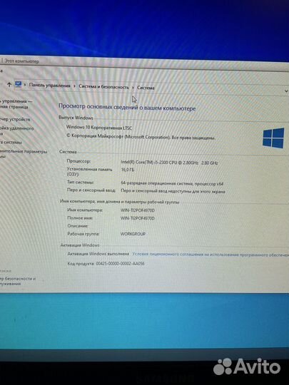 Системный блок intel core i5