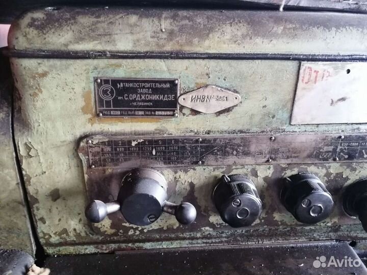 Станки для металлообработки