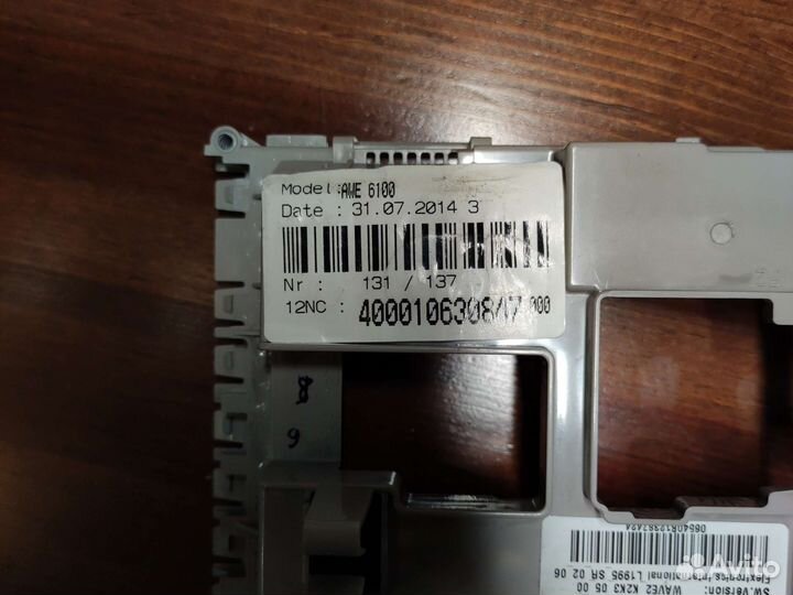 Плата на с/м Whirlpool от AWE 6100