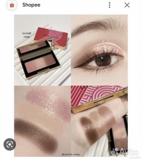 Bobbi Brown тени новые