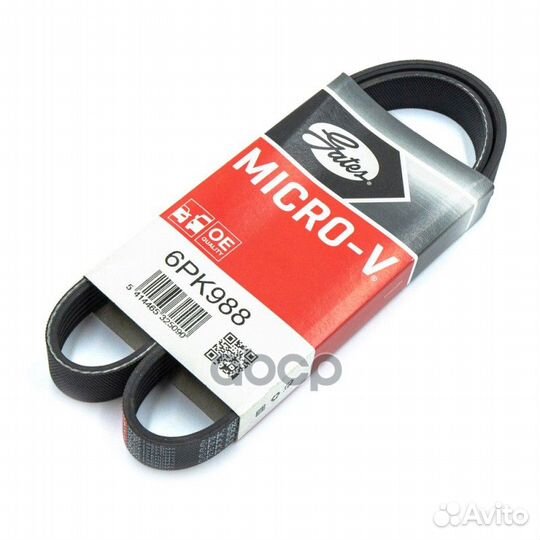 Ремень поликлиновый 6PK988 Gates