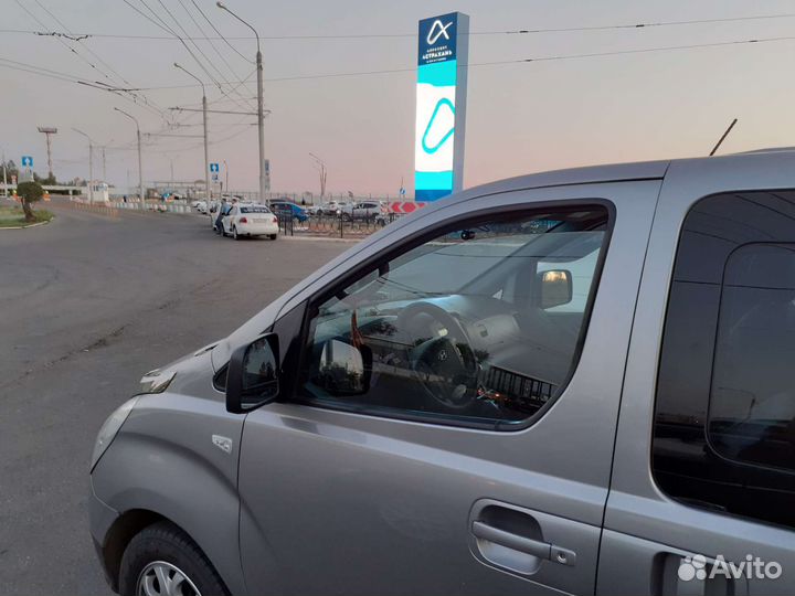 Трансфер.Такси в аэропорт. Пассажирские перевозки