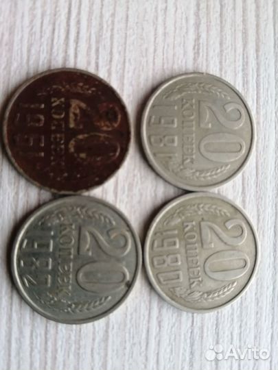 Монеты СССР