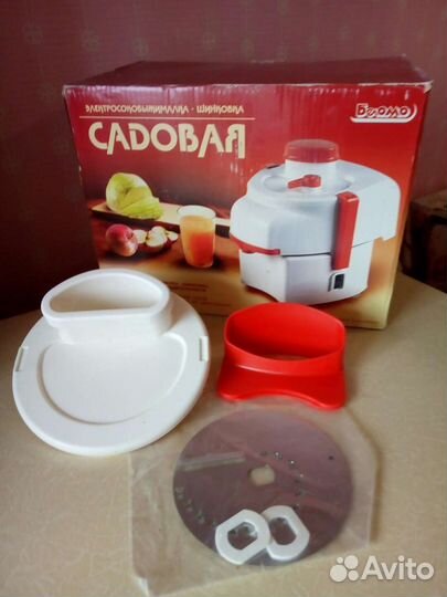 Электросоковыжималка - шинковка Садовая свшпп 302