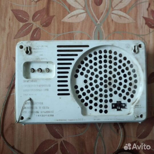 Радиоприемник Электроника