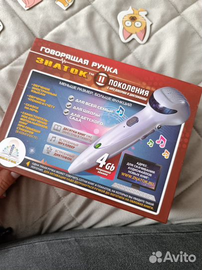 Говорящая ручка знаток II поколения