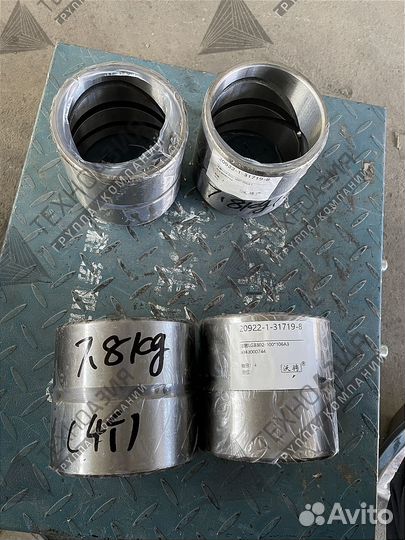 Втулка 4043000433 (LGB302-140*110A1)