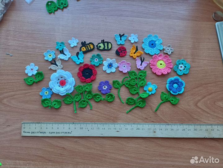 Аппликация