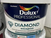 Краска Dulux diamond даймонд фасад 9л Белая