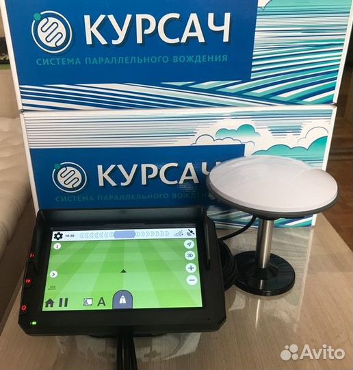 Навигационная система