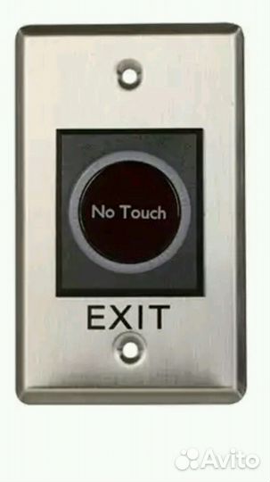 Кнопка инфракрасная 12v