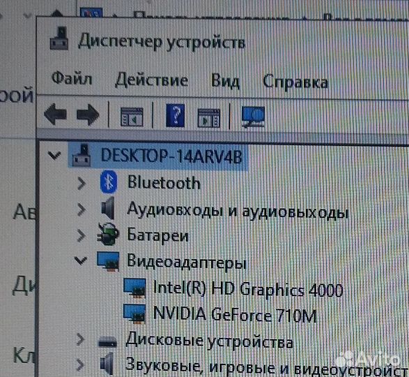 Ноутбук Acer