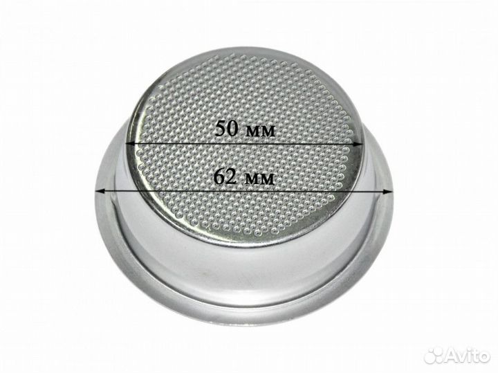 Фильтр на 2 чашки для кофейного рожка кофемашины