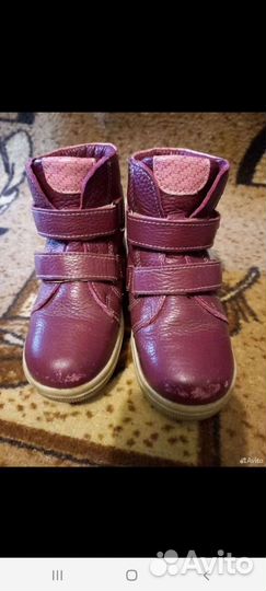 Ботинки зимние для девочки