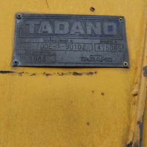 Автокран Туапсинский МашЗавод МКТТ-63, 1989, Липецк