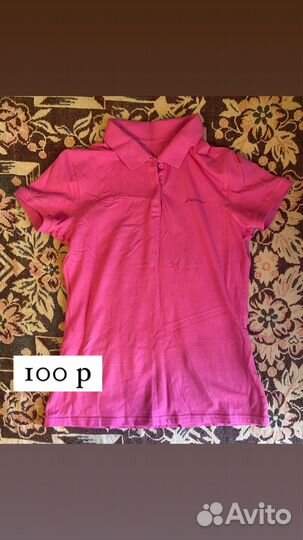 Женская одежда