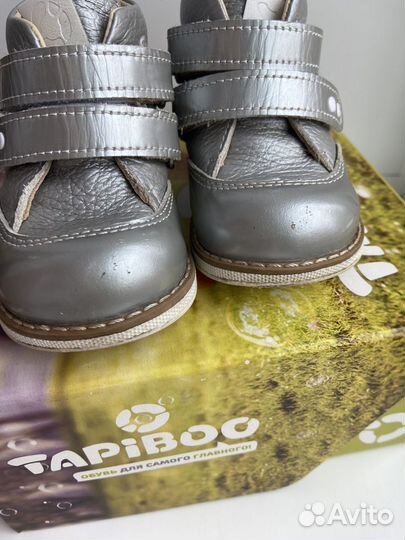 Ботинки кожа Tapiboo 21