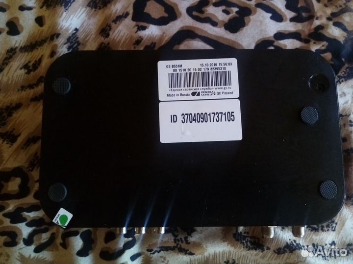 Тв приставка триколор бу