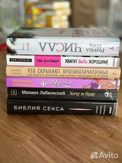 Продам книги