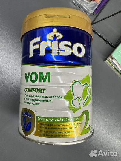 Детская молочная смесь