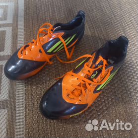 Adidas f50 on sale silver and orange