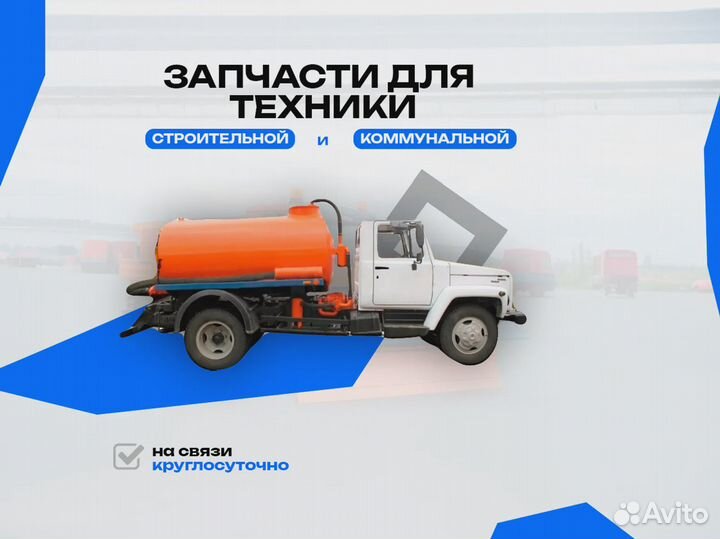 Гидромоторы MP-100