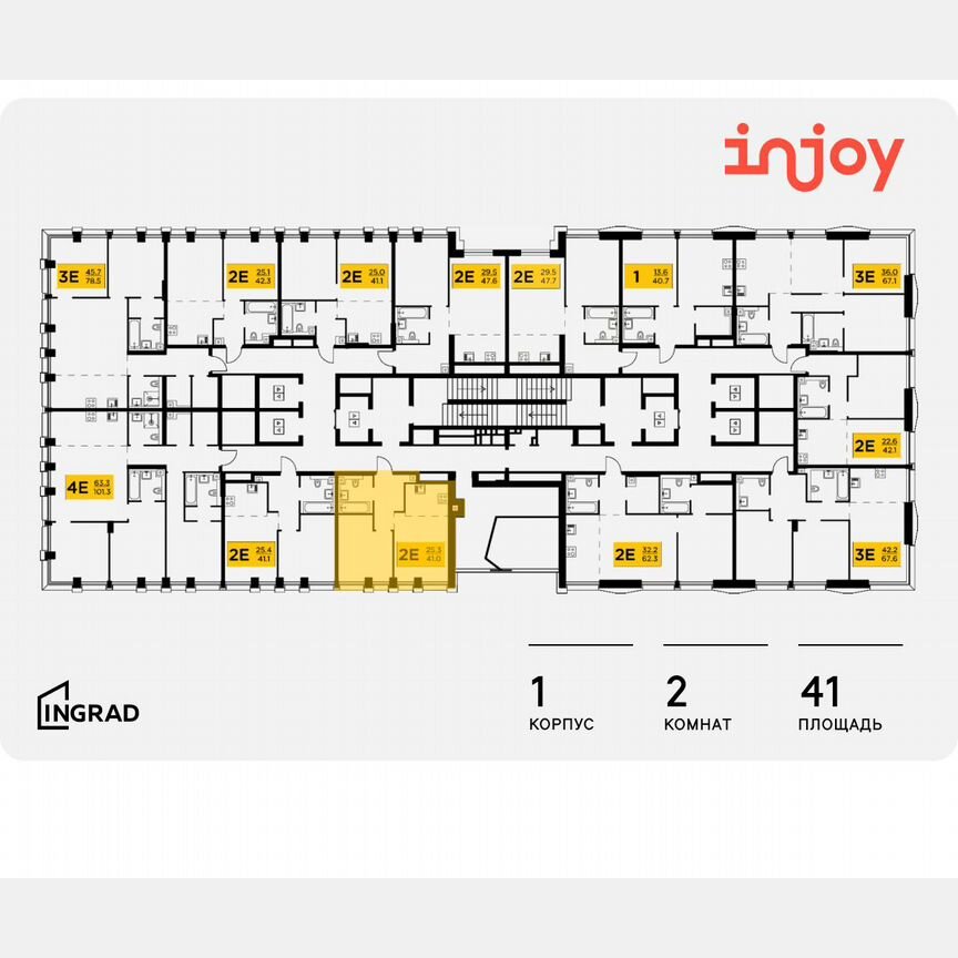 2-к. квартира, 41 м², 17/32 эт.