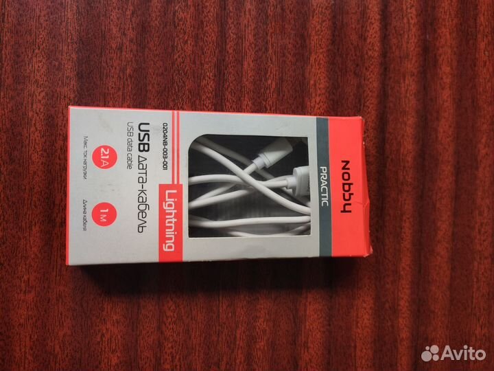 Дата-кабель Nobby practic USB - Lighting (s8pin)