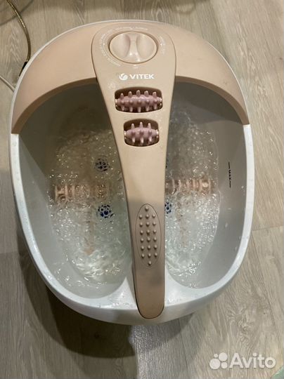 Массажная ванночка для ног vitek