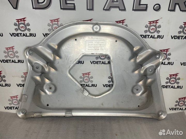 Защита двигателя Bmw 530I E60 N52B30 2006