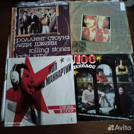 Виниловые пластинки СССР