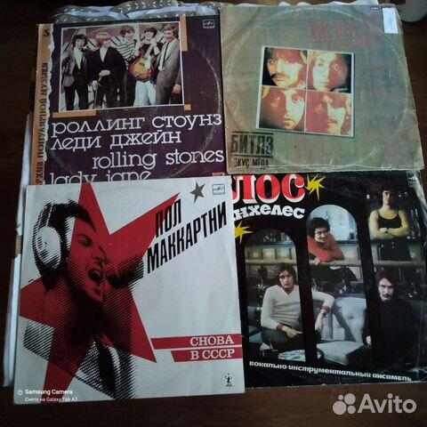 Виниловые пластинки СССР