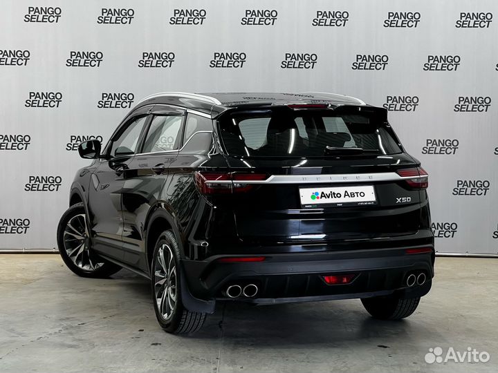 Belgee X50 1.5 AMT, 2023, 13 300 км