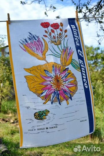 Кухонное полотенце новое