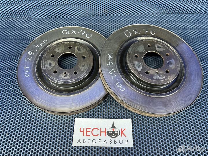 Диск тормозной передний Infiniti QX70