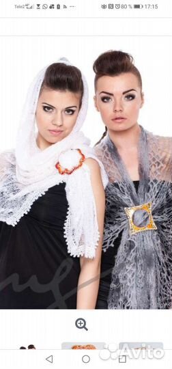 Заколка для шарфа