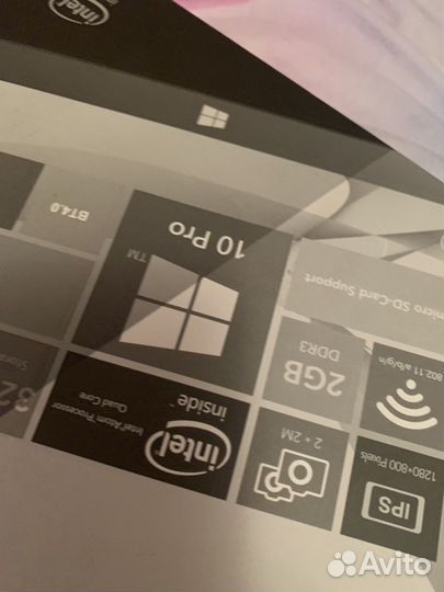 Планшетный компьютер