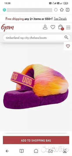 Ugg новые босоножки/ тапочки