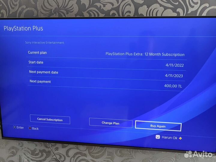 Sony PS4 pro