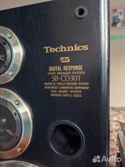 Technics, SB-CD301, SL-BD22, RS-TR212