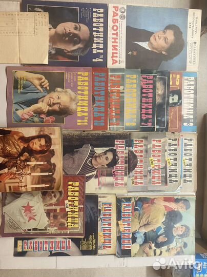 Журнал Работница