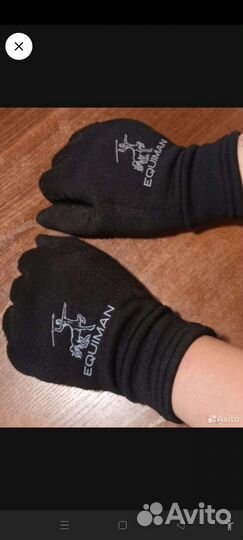 Конная амуниция бу