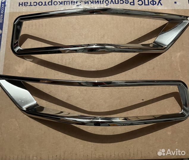 Накладки Nissan X-Trail T32