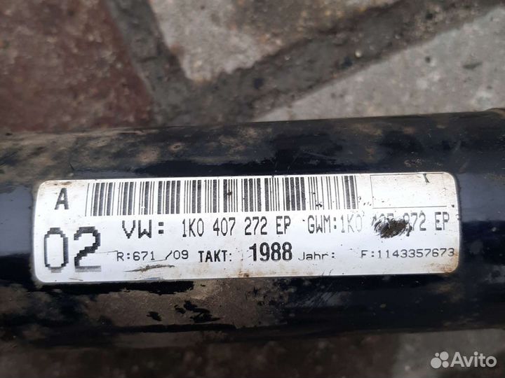 Вал привода правый volkswagen passat B7