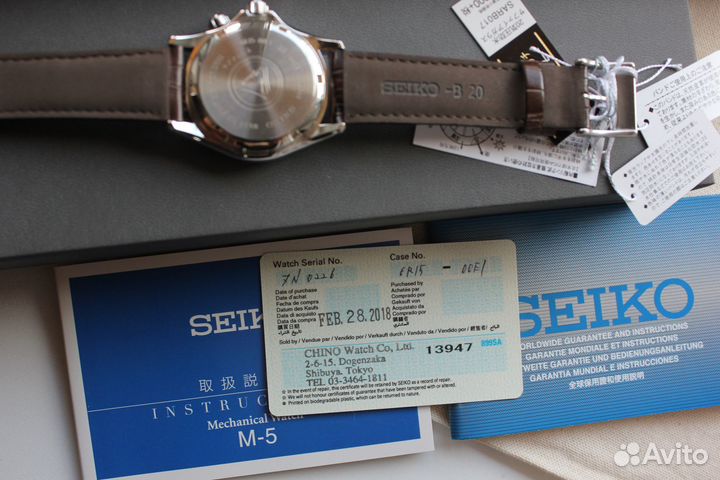 Seiko Green Alpinist дорестайл, новые часы