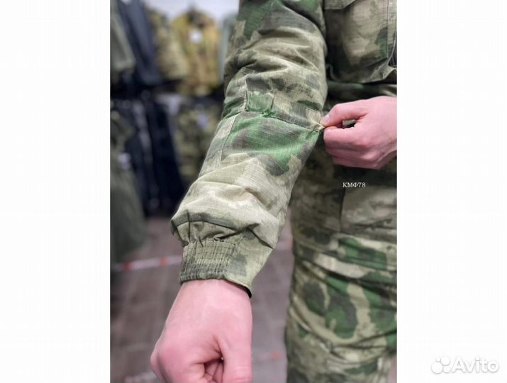 Костюм Горка 8 зимний утеплённый