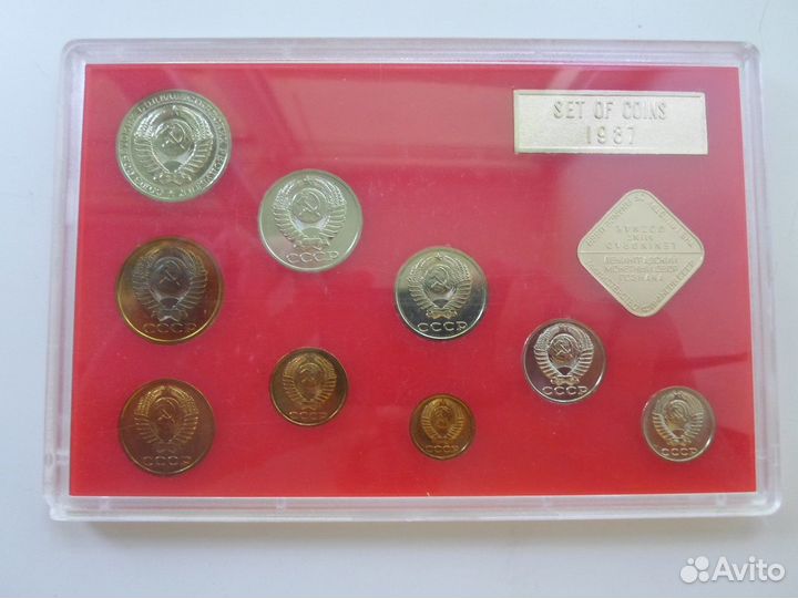 Годовой набор 1987 года, СССР, красный, жесткий