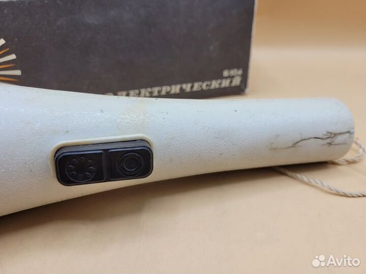 Фонарь Б 104 туристический водонепроницаемый 1990г