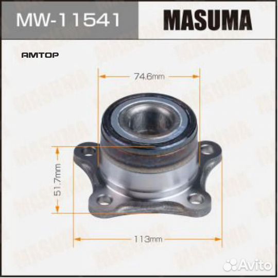 Masuma MW-11541 Ступица колеса задняя Masuma MW-11
