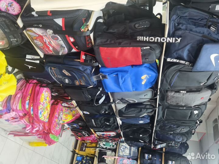 Школьный рюкзак